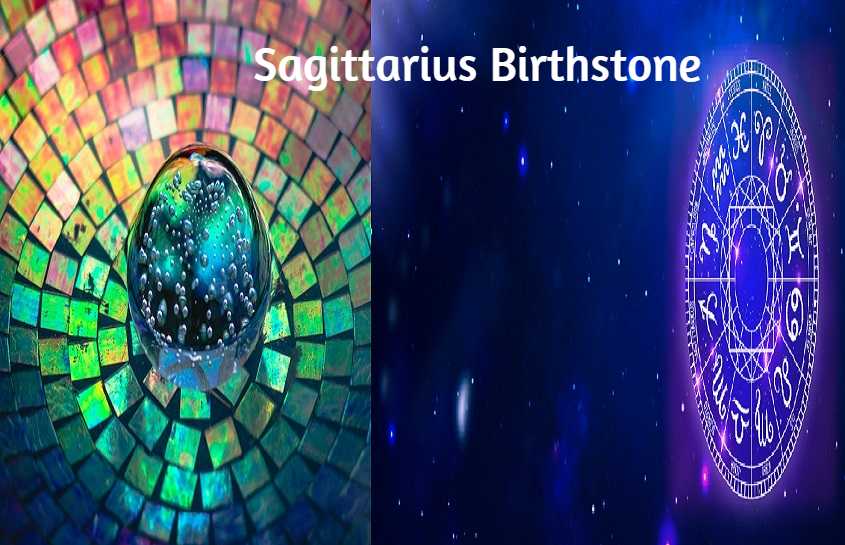 Sagittarius Birthstone